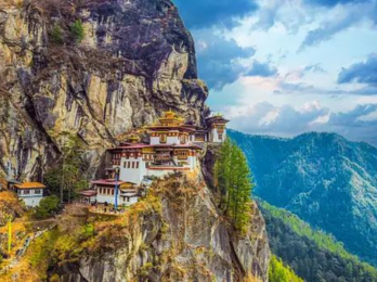  bhutan
